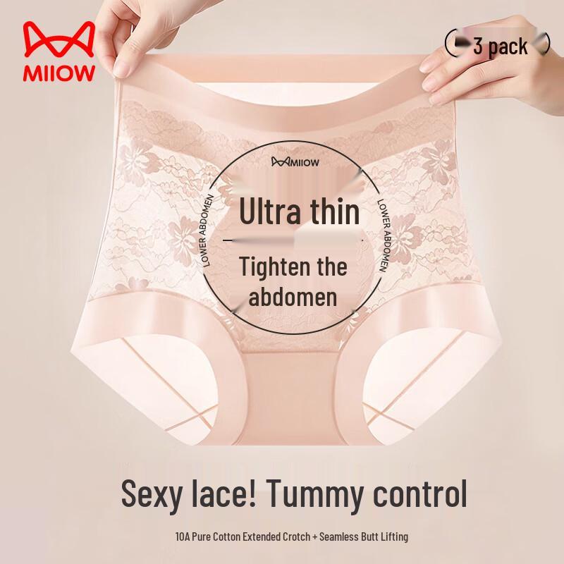 Mao Ren Women s High-Waist Lace Tummy Control Briefs M