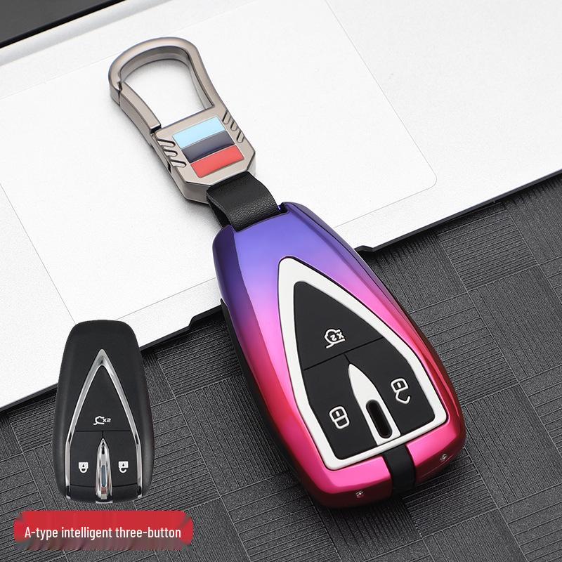 Key Shell Buckle: Fits Changan CS75PLUS, Yidong, CS35, CS55plus, UNI-T Full Package Metal