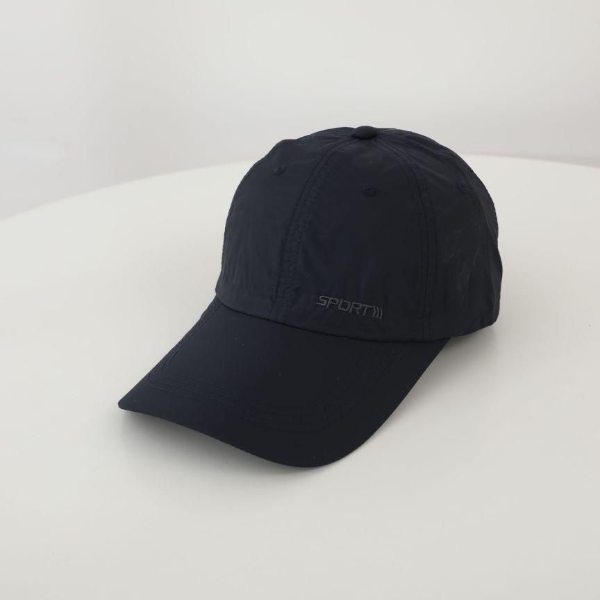 Women's New Summer Thin Breathable Quick-drying Baseball Cap Korean Style Trendy Extended Brim Sports Casual Baseball Cap Men