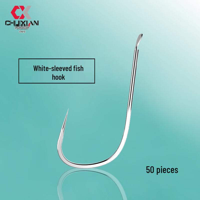 Oeny Barbless Sleeve Fishing Hooks