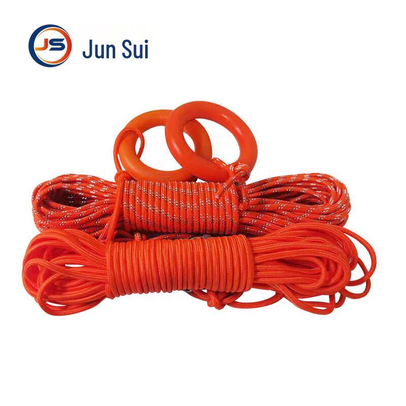 JunSui Professional Emergency & Water Rescue Tools
