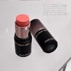 Gege Bear - Stick Highlighter - 3 Colors