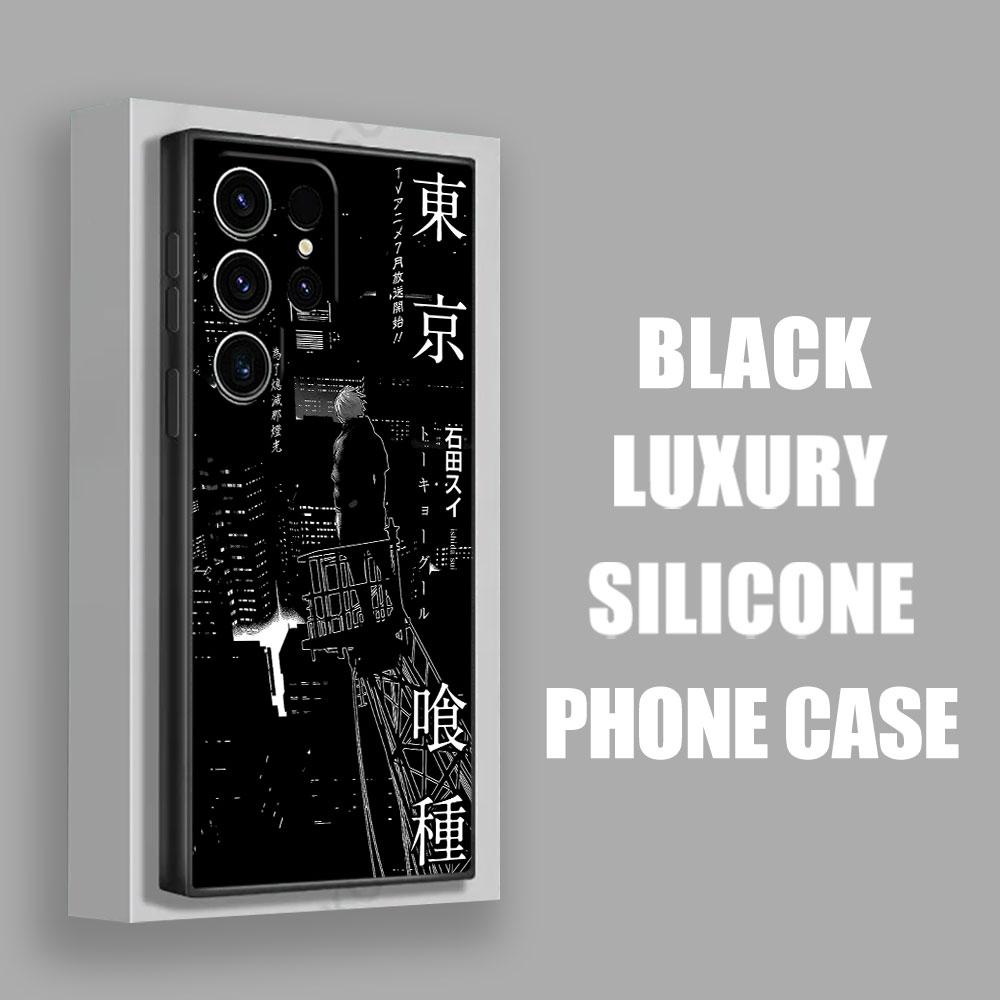Tokyo Anime Ghouls Black Art Phone Case For Samsung Galaxy S24 Ultra Cases S23 S21 S20 FE S22 9 Plus Note 20 Ultra Silicon Cover