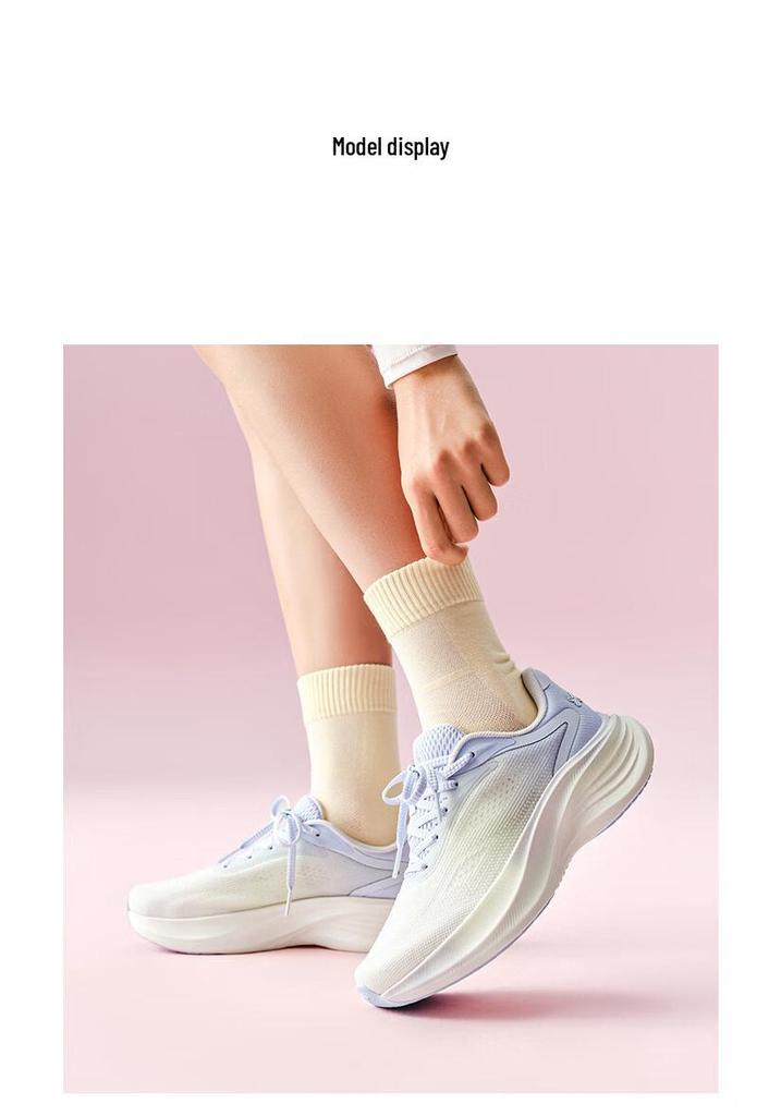 ANTA Leaf Thick Sole Cushioned Women's Running Shoes