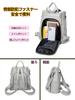 Cosylive PU Can be Carried on Both Over the or by Perfect for Commuting and Travel Women's Backpack, Leather, Anti-theft, Fashionable, 3-Way Backpack,