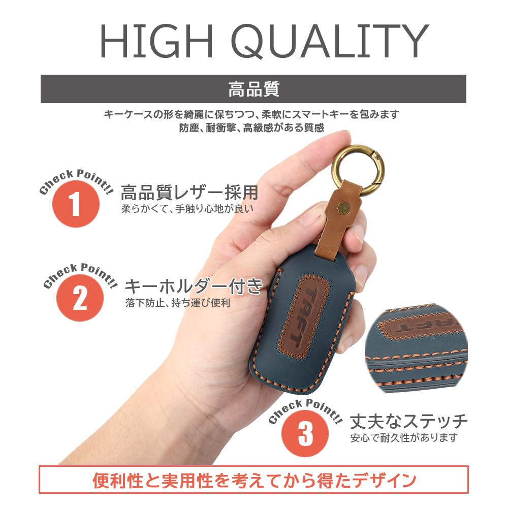 [XIKER] Daihatsu Taft LA900S LA910S/TAFT (Blue Sky SUV) Leather Smart Key Case with Good