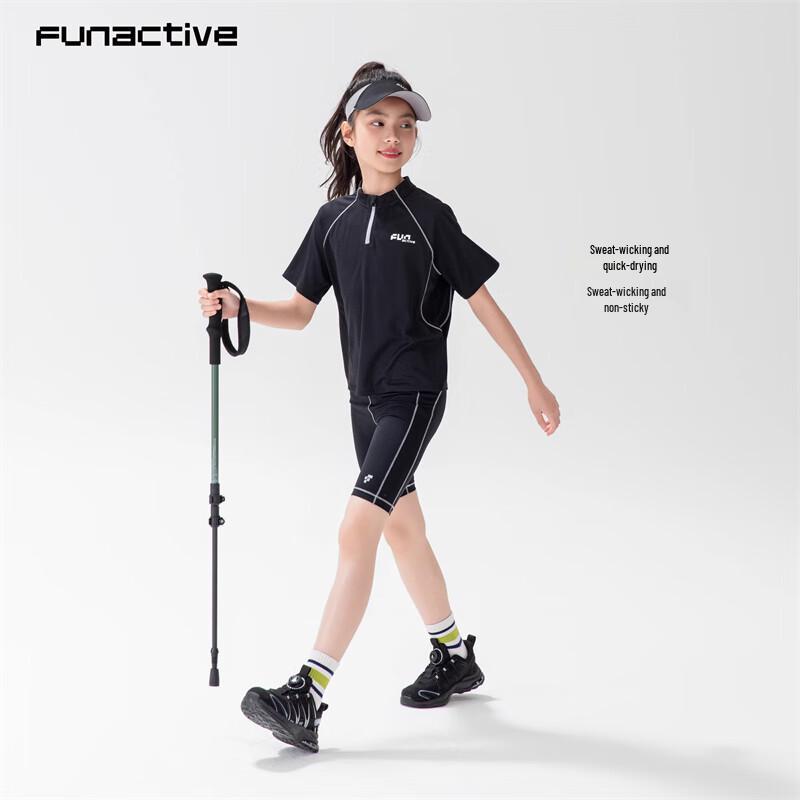 FUN ACTIVE Unisex Kids Quick-Dry Sports T-Shirt 140