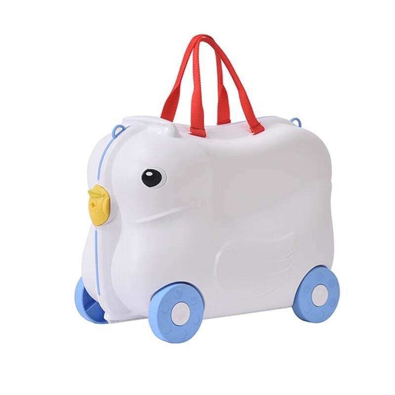 

Happy Duck Kids Travel Suitcase
