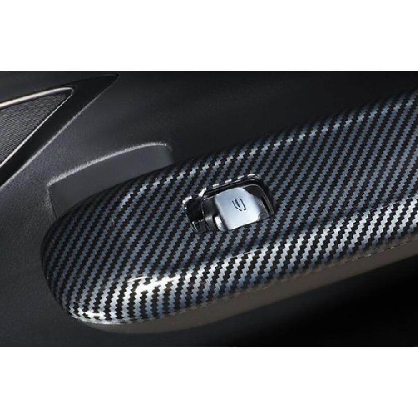 For Benz GLC X254 -2024 ABS Carbon Fiber Window Lift Panel Switch Cover Trim