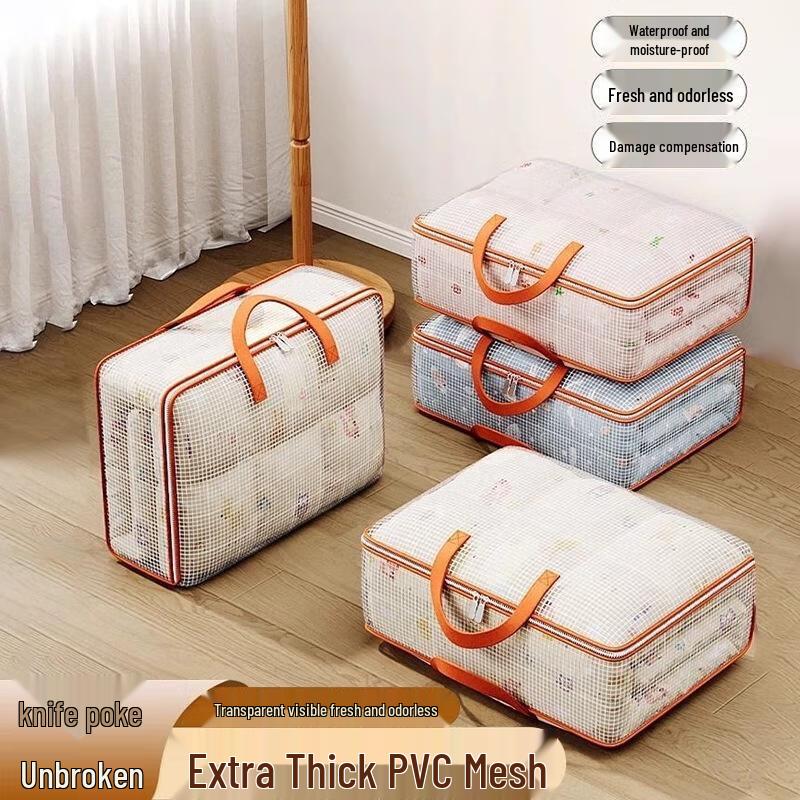 JINGRUIXIANG Multi-Size Extra Thick Waterproof Moving Storage Bag Set