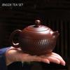 Antique Handmade Xishi Teapot Chinese Yixing Purple Clay Tea Pot Household Beauty Kettle Filter Tea Infuser Customized Tea Sets