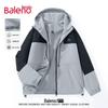 Baleno Herren Outdoor Colorblock Winddicht Wasserdicht Kapuzenjacke