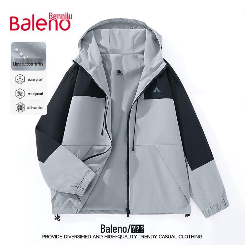 Baleno Men's Outdoor Color-block Windproof Waterproof Hooded Jacket