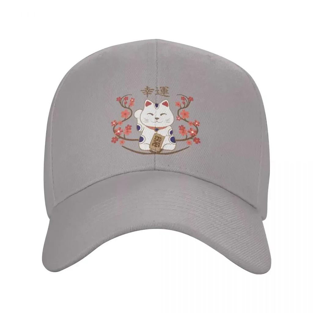 Cool Unisexeki Neko Cat With Good Luck Kanji Baseball Cap for Unisex Women Personalized Adjustable Unisex Dad Hat Summer Snapback Caps