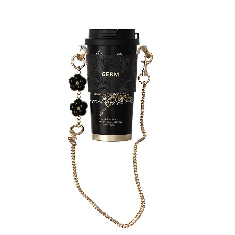 germ 500ML Camellia Double-Drink Insulated Tumbler