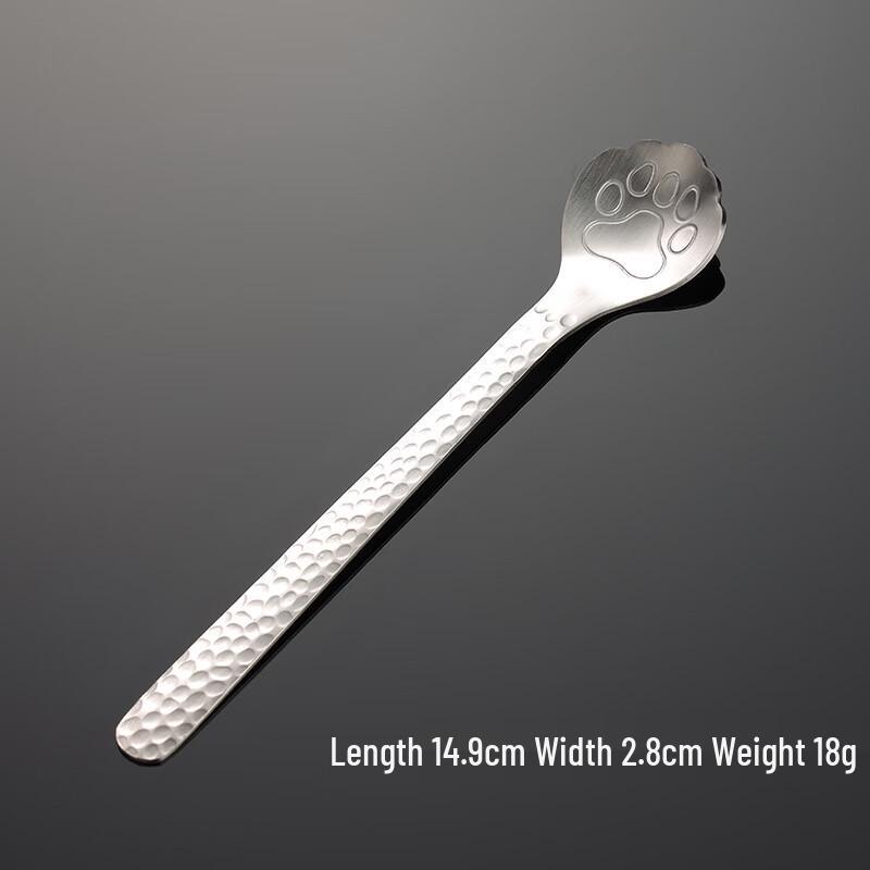 Qianxing 304 Stainless Steel Hammered Spoon Set