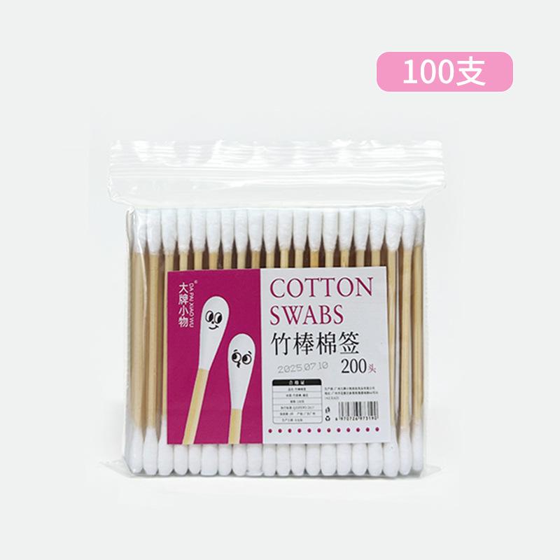 Big-Name Small-Object Cotton Swabs, Double-Headed Cotton Swabs, Cleansing, Makeup Remover, Cleaning And Applying Makeup, And Pet Cotton Swabs For Ear *6pcs