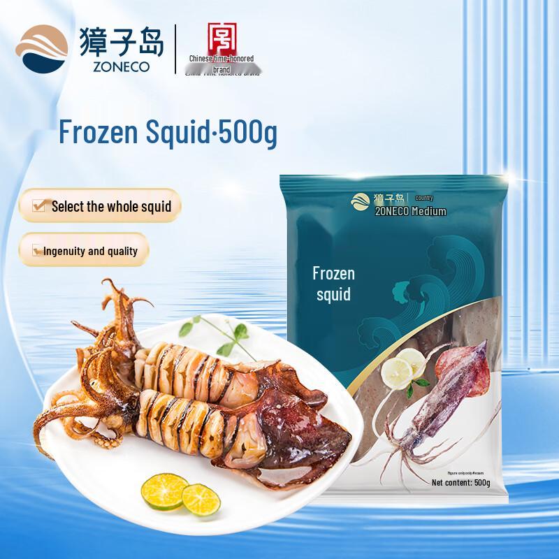 Changzi Island Frozen Premium Seafood