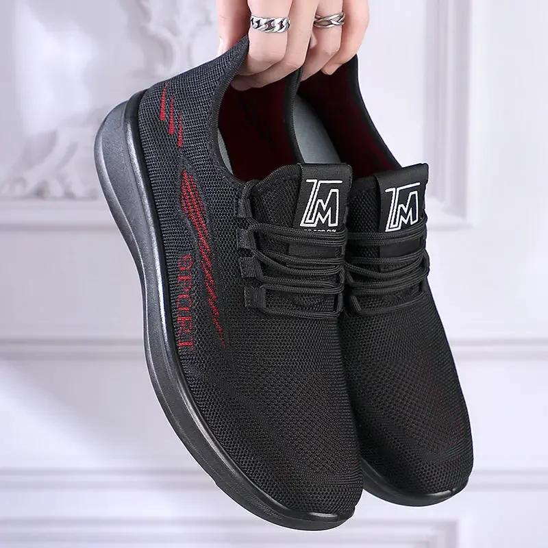 2024 New Men's Sports Flat Shoes Casual Fashion Breathable Walking Shoes Lightweight and Comfortable Men's Shoes