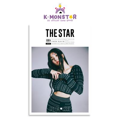 2023.11 THE STAR KOREA KWON EUNBI Titulná strana