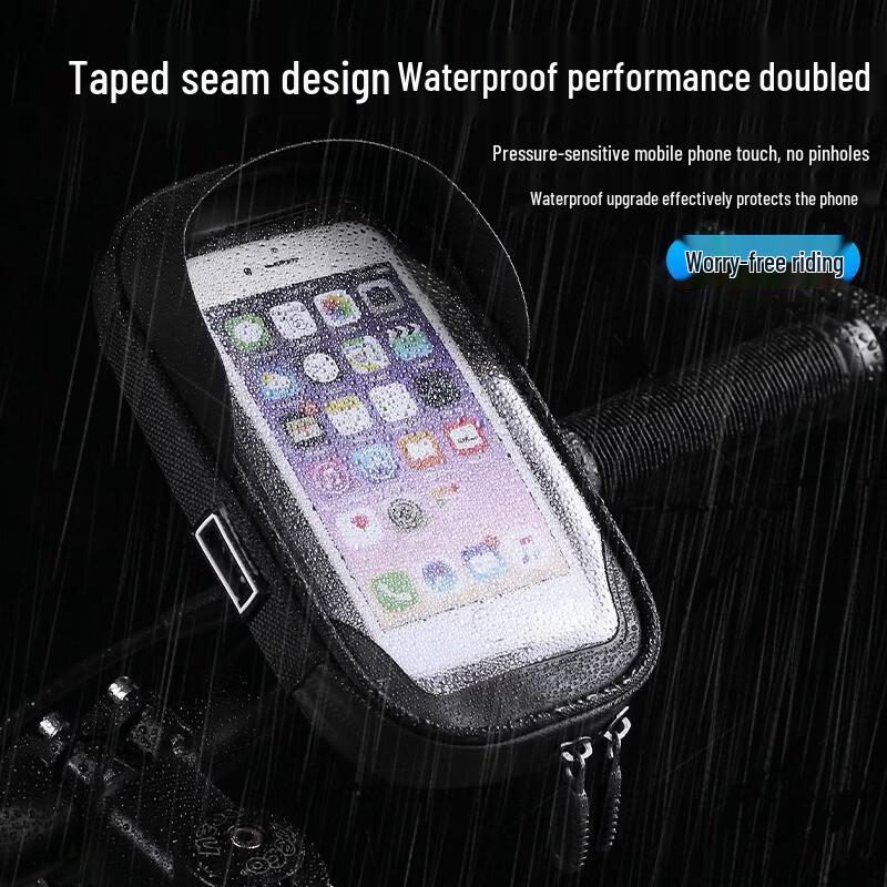 Lishi Waterproof Cycling Phone Bag