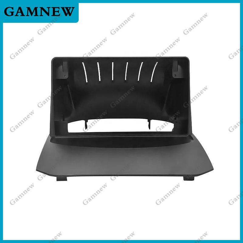 9 Inch Car Radio Fascia Frame Canbus Box 2DIN Install Panel Dashboard For Ford FIESTA 2009-2014