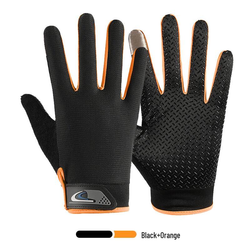 Maihan Xinyafang Full Finger Cycling Gloves