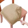 Velvet Spandex Dining Room Chair Seat Covers Removable Washable Elastic Cushion Covers For Upholstered Dining Chair