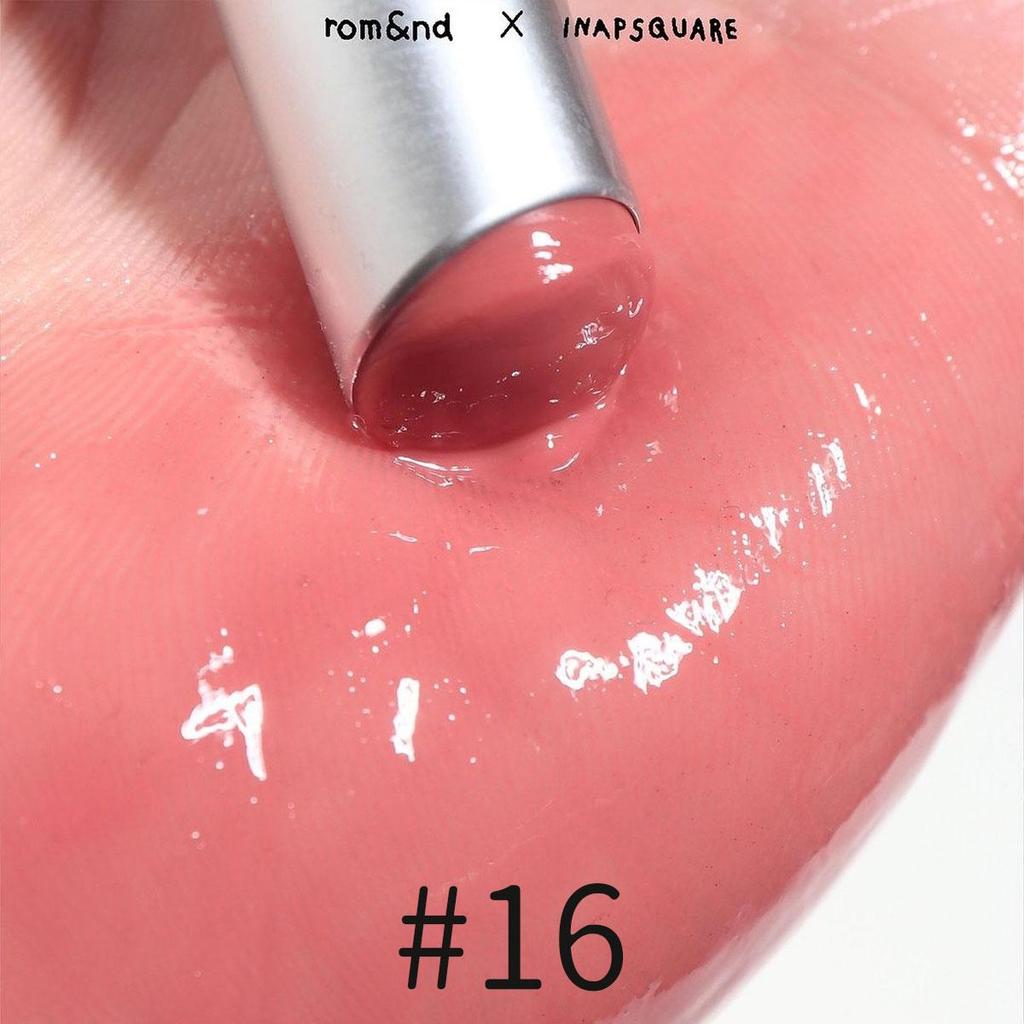 Rom&nd Romand Glasting Melting Balm Blackspectrum 3.5g/0.12oz (3 Color Options)