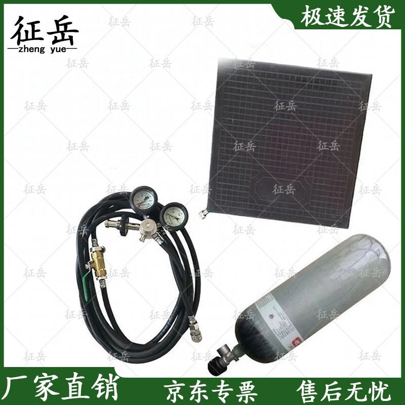 Zhengyue Fire and Earthquake Rescue Lifting Air Cushion