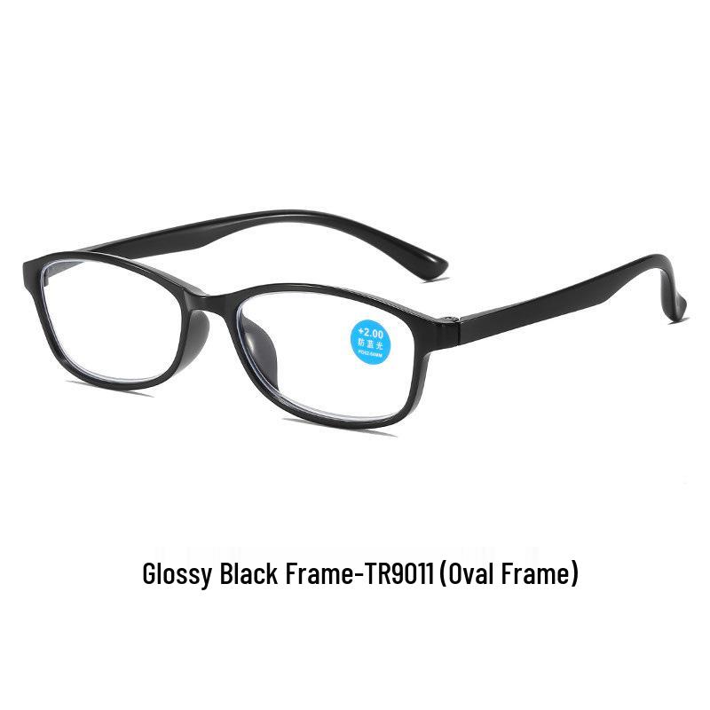 TR90 Ultra-Light Anti-Blue Light HD Reading Glasses - New Model for Middle-Aged and Elderly