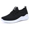 Women's Fashionable Lace-up Casual Running Shoes with Breathable Mesh and Soft Sole