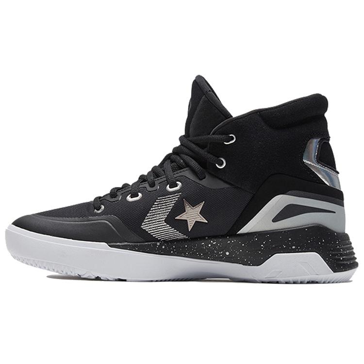 Converse G4 High Black Pure Silver Men s 166324C EU 44