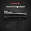 Patriot Outdoor High Power Rechargeable Handheld Megaphone Speaker Amplifier