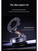 Premium Rotatable Magnetic Car Phone Holder with Suction Cup