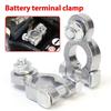 2pcs/set Battery Terminal Clamp Zinc Alloy Positive & Negative Pole Auto Car Screw Connector Car Battery Terminal Clamp