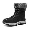 Women's Fleece-Lined High-Top Snow Boots - Warm, Thick, Plus Size Cotton Short Boots for Autumn/Winter Fashion