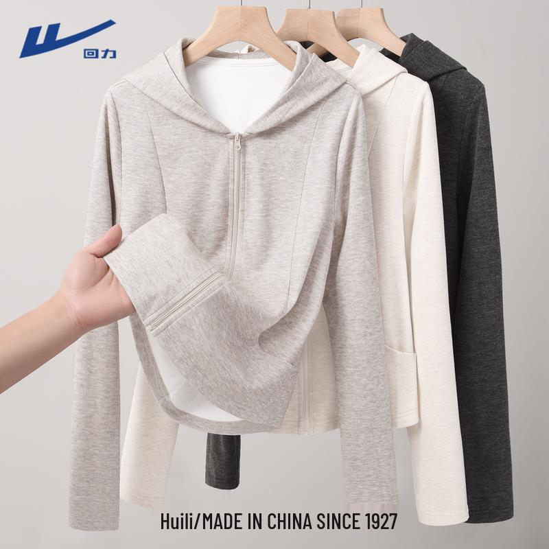 

Warrior Women s 2025 Autumn Loose Hooded Cardigan Sweatshirt 2XL