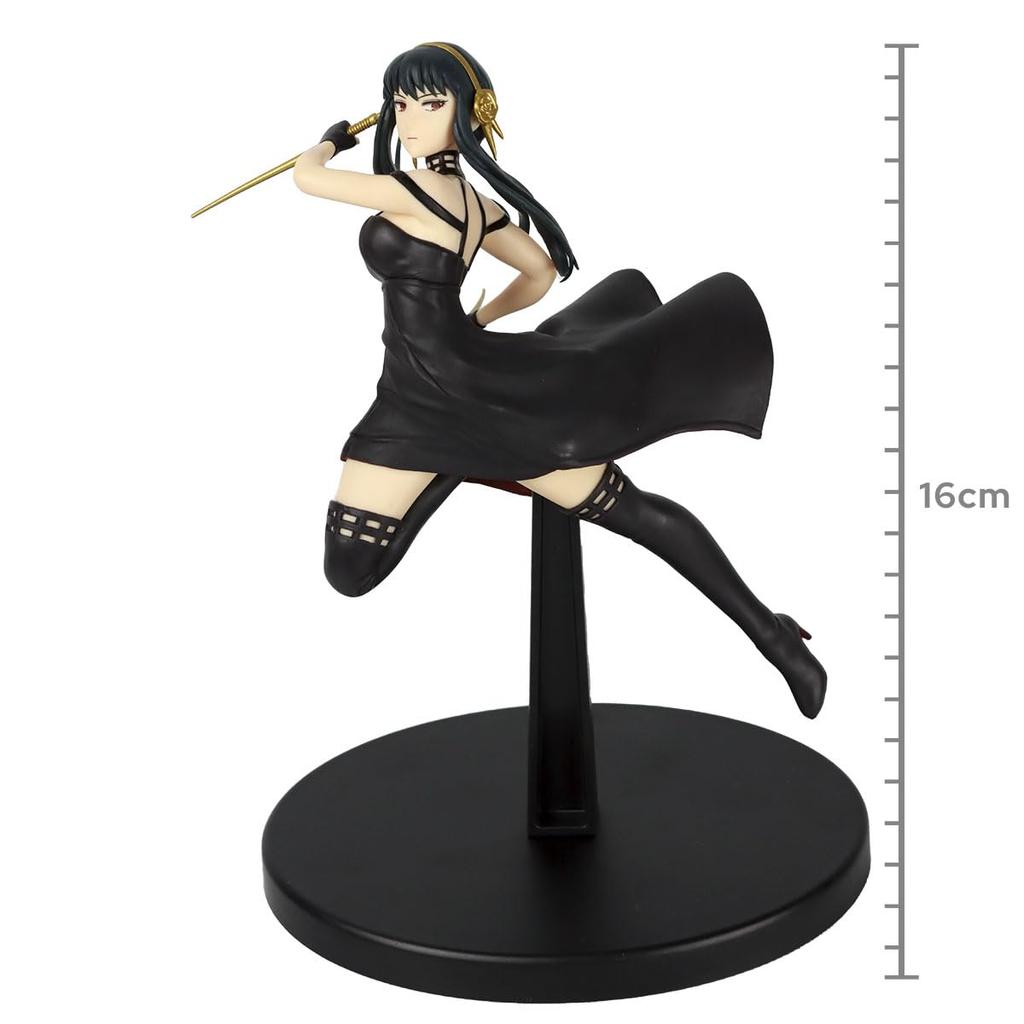 Banpresto VIBRATION STARS Yor Forger SPY×FAMILY