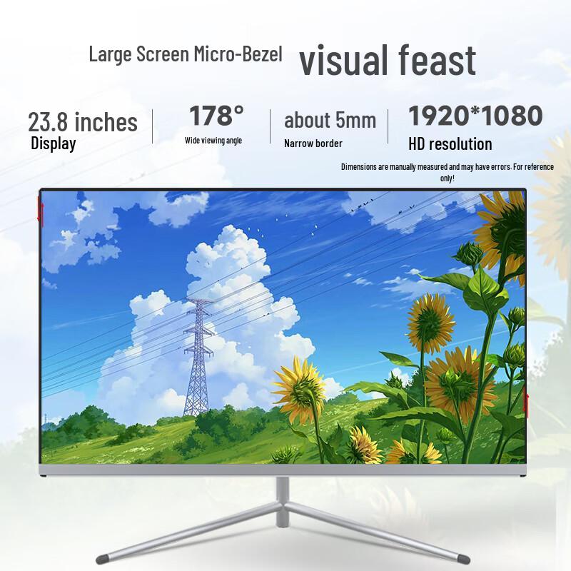 Century Star 23.8-inch All-in-One Desktop PC (CN version)