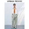 UR 2025 Spring Women's Casual Drawstring Wide-Leg Cargo Pants