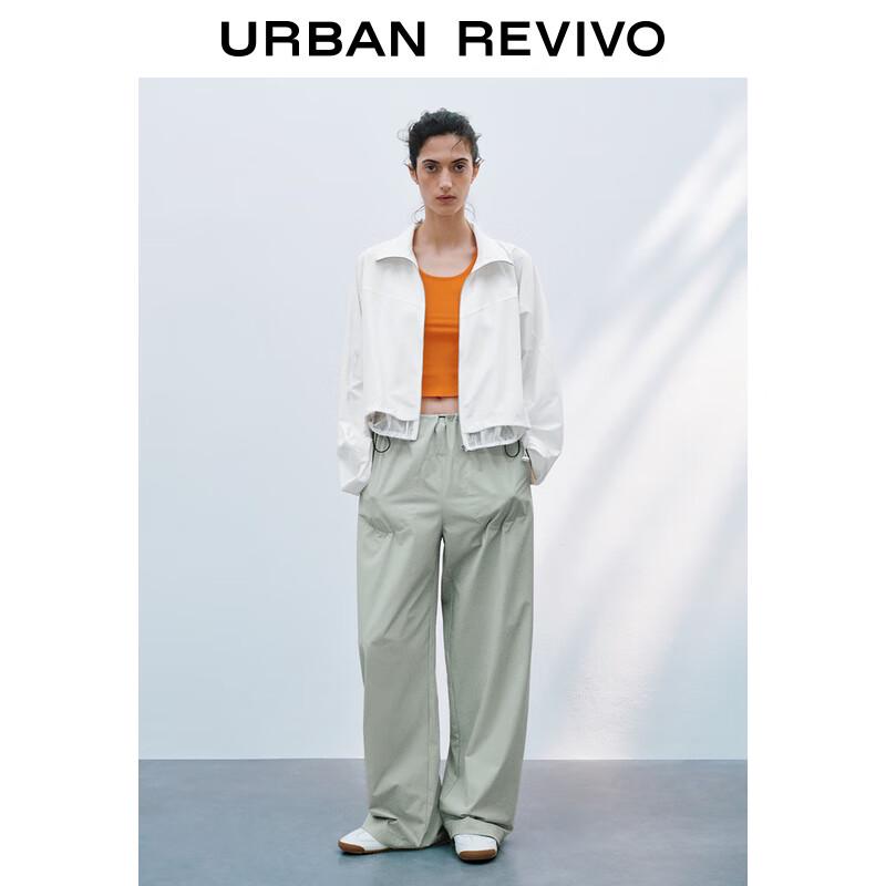 UR 2025 Spring Women's Casual Drawstring Wide-Leg Cargo Pants