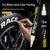 Large Capacity Waterproof Tire Graffiti Markers - Quick-Drying Oil-Based Color Pens
