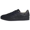 Gazelle Indoor Luxe Pack - Black Unisex Sneakers Core-Black Wonder-Beige JH5415