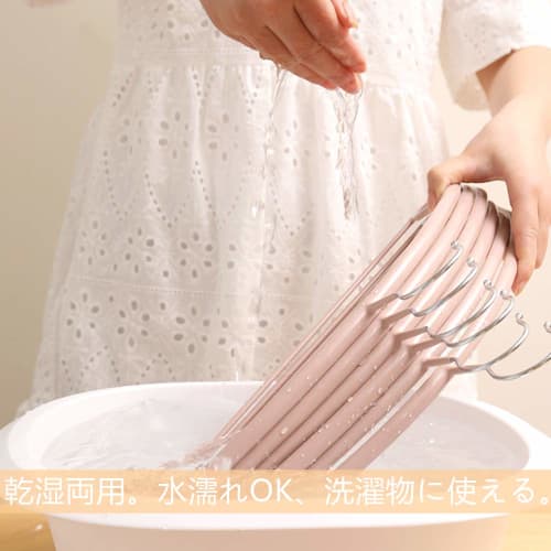 Cozyone Non-Slip Hangers, 20-Pack, for Drying Clothes, Slim Fit, Jacket Storage, Durable, Keeps Clothes from Slipping and Keeps Their Shape, Wet/Dry U