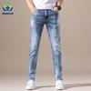 Men High Quality Stretch Light Blue Denim Fashion Pleated Retro Pocket Skinny Trousers Pants 28-40