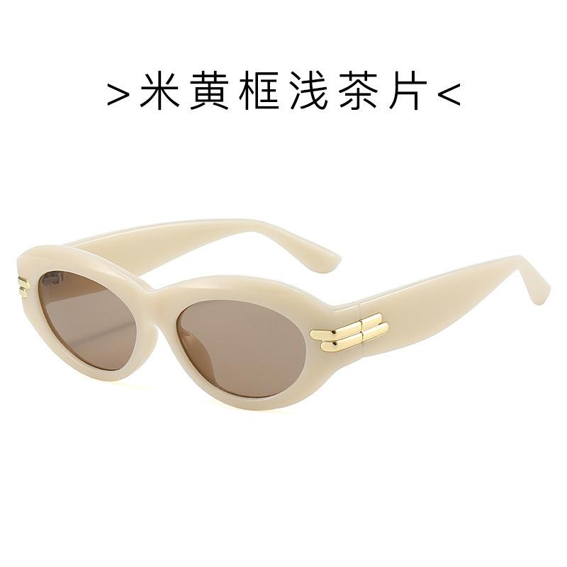 Fashionable Cat Eye Sunglasses Street Props Square Frame UV Protection Stylish Versatile High End for Men Women UV400