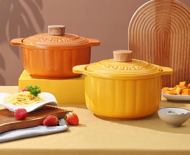 Kangbach Pumpkin Ceramic Stew Pot 2.5L