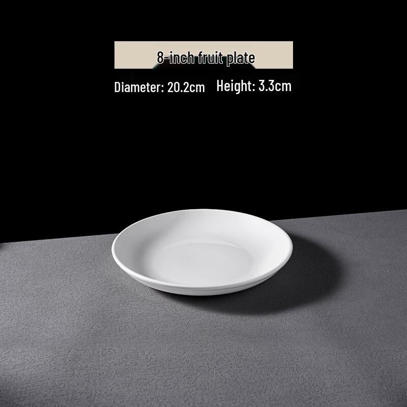 Pure White Ceramic Round Dinner Plates (Set of 4)