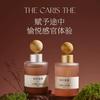 120ml Aromatherapy Essential Oil Diffuser - Niche Cedar Rose Fragrance with Wooden Ball, Car Perfume & Home Air Freshener